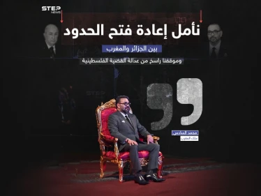 في ذكرى توليه العرش... العاهل المغربي يأمل في عودة الأمور لطبيعتها مع الجزائر