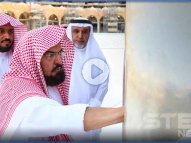 بالفيديو والصور|| شاهد عمليات تعقيم وتطييب الكعبة المشرفة والحجر الأسود