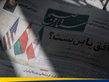ماذا تُعد.. دبلوماسي إيراني كبير يكشف نوايا طهران حول المقترح الأمريكي لإنهاء النزاع النووي
