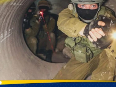 الجيش الإسرائيلي يكشف عمّا وجده بحقيبة في غزة وسرايا القدس تصدر بياناً