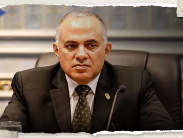 وزير مصري يحذّر من "خطر" يهدد البلاد وطريقة الحل