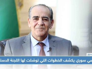 المتحدث باسم هيئة التفاوض يُكذّب الرئيس التركي بشأن اللجنة الدستورية، فماذا قال!!