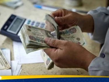 سعر الدولار مقابل الجنيه المصري في السوق السوداء.. شهد تراجعاً ملحوظاً