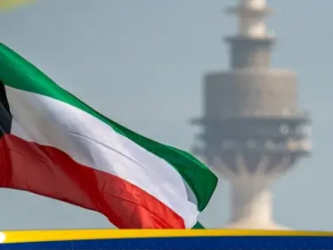 الكويت تعلن إحباط مخطط لتمويل تنظيمات إرهابية.. إليك التفاصيل - وكالة ستيب نيوز