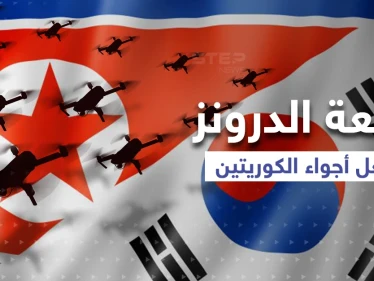 بعد واقعة الدرونز.. زعيم كوريا الشمالية يعقد اجتماعاً مهماً ونظيره الجنوبي يقطع وعداً