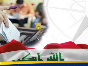 نجاة مرشح للانتخابات من محاولة اغتيال اقصى جنوبي العراق نجاة مرشح للانتخابات من محاولة اغتيال اقصى جنوبي العراق - وكالة ستيب نيوز