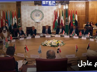 لبحث سياسة بايدن.. اجتماع طارئ لـ وزراء الخارجية العرب ودول الخليج تصدر بياناً هاماً
