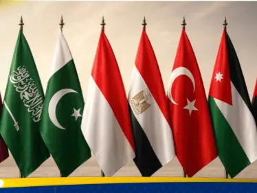 8 دول تدين اقتحام المستوطنين للمسجد الأقصى - وكالة ستيب نيوز