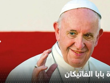بابا الفاتيكان يوجه رسالة لبوتين ويتحدث عن حرب نووية
