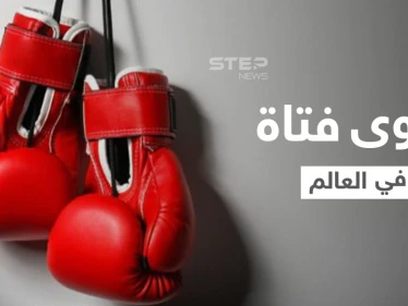 بالفيديو|| أقوى فتاة في العالم تلاكم شجرة في غابات كازاخستان وتحطمها في دقائق ووالدها يكشف سر قوة قبضتها
