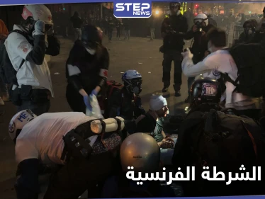 شاهد|| إصابة صحفي سوري وجرح 60 شرطياً فرنسياً بتظاهرات ضد قانون الأمن بباريس