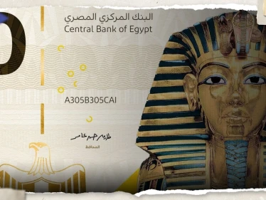 تداولها النشطاء.. ما حقيقة طرح 50 جنيه بلاستيكية جديدة في مصر؟