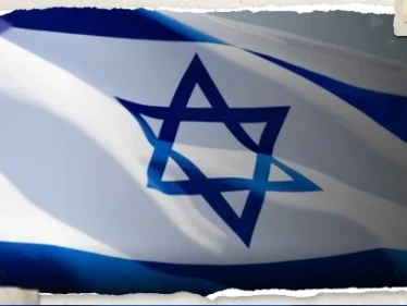 وثائق إسرائيلية رفعت عنها السرية: غولدا مائير فكرت في إقامة دولة فلسطينية