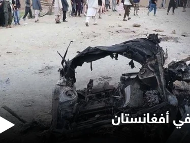 رغم الهدنة.. تفجير دموي يهز أفغانستان والرئيس يتوجه برسالة لطالبان