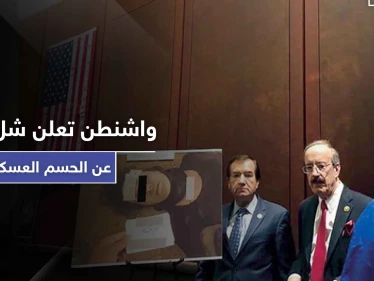 قيصر يدخل حيّز التنفيذ.. وواشنطن تُطلق تصريحات هامة حول آلية تطبيقه