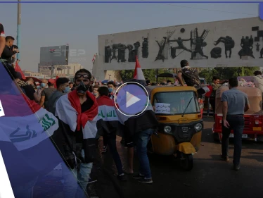 في ذكرى ثورة تشرين.. مظاهرات في بغداد وقوات الأمن تفرّق المحتجين (فيديو)