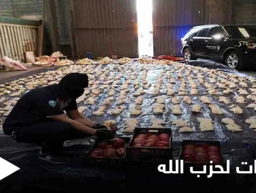 لبنان يرد على قرار السعودية بشأن قضية "تهريب المخدرات"