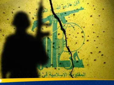 الجيش الإسرائيلي يكشف شبكات تمويل حزب الله في 3 دول - وكالة ستيب نيوز