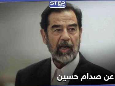 تسريب وثائق تكشف محادثات رئيسة الوزراء البريطانية السابقة عن صدام حسين بعد غزوه الكويت