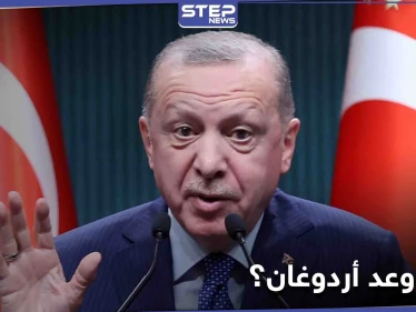 "هبة خادعة".. تعليقات في روسيا على وعود أردوغان لنظيره الأوكراني