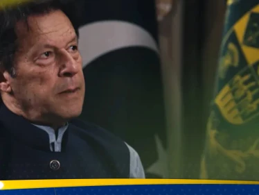 محكمة باكستانية تصدر حكماً بالسجن 10 سنوات على عمران خان بقضية "شائكة"