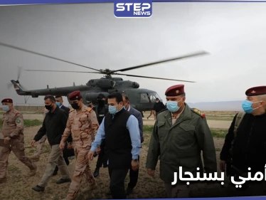 على خلفية التوتر... وفد أمني وعسكري عراقي يزور سنجار تسريعاً للحلول المتفق عليها