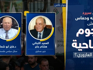 كيف سيرد حزب الله وحماس على هجوم الضاحية الجنوبية واغتيال العاروري؟.. خبيران يجيبان
