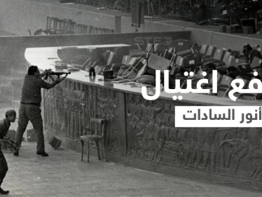 مُفكر إسلامي يكشف عن الدوافع الحقيقية للضابط المتطرف الذي قتل أنور السادات (فيديو)