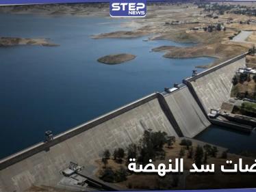 مفاوضات سد النهضة تفشل مجدداً.. وتقارير تكشف الأسباب
