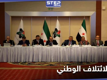 الائتلاف الوطني يفنّد تصريحات الأسد حول أسباب الأزمة الاقتصادية في سوريا.. ويكشف السبب الفعلي