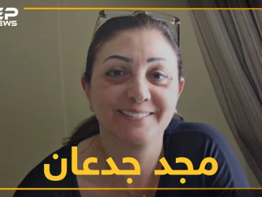 امرأة استفزت بشار الأسد فحاول قتلها بيديه.. ماذا تعرف عن مجد جدعان؟!