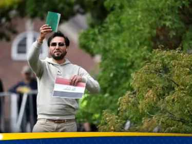 محكمة الهجرة السويدية تصدر حكمها النهائي بحق سلوان موميكا "حارق المصحف"