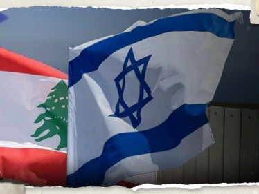 لبنان يتحدث عن اتفاق جديد مع إسرائيل بعد ترسيم الحدود البحرية