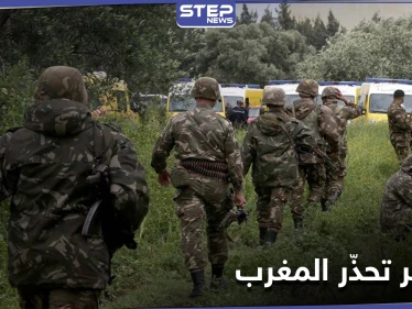 صحيفة: الجزائر تحذّر من أي اعتداء وتتأهب على الحدود مع المغرب