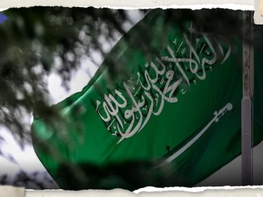هل ستستخدم السعودية "ورقة النفط" للضغط على إسرائيل.. بيان رسمي يحمل الإجابة