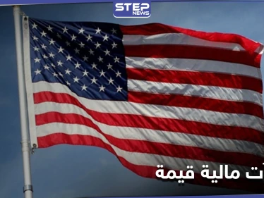 بعد الجولاني.. الخارجية الأمريكية تخصص مكافآت مالية للقبض على قائدَين بتنظيم حراس الدين