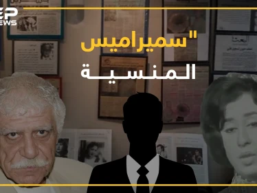 زوجة خالد تاجا "المطربة سحر" قتلها عنصر رفعت من أجل أغنية للأسد.. ماذا تعرف عن "جريمة سميراميس" المنسية