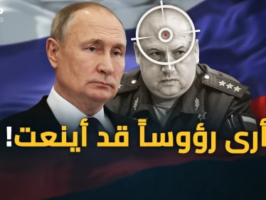 "جنرال الجحيم" اختفى..هل حان موسم قطاف الرؤوس ؟!