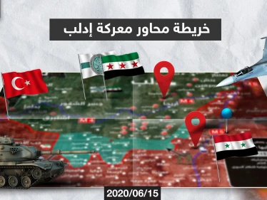 المهلة انتهت.. روسيا والنظام السوري بانتظار ساعة الصفر لإطلاق معركة إدلب وهذه محاورها (خريطة)