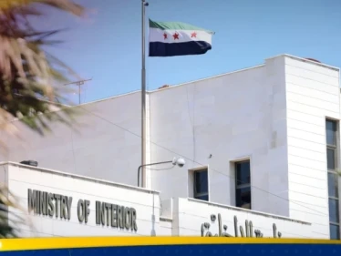 الداخلية السورية تعلن إلقاء القبض على متورطين بتهريب أسلحة لثلاث مناطق بينها السويداء - وكالة ستيب نيوز