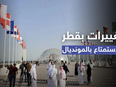 قبل نهاية المونديال.. تغييرات في قطر بشأن دخول مواطني ومقيمي دول الخليج