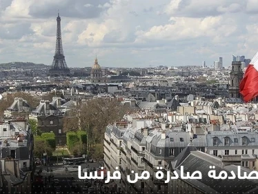 معظمها مجهولة الأصل.. وثائق صادمة حول إعادة فرنسا رفات 24 شهيداً إلى الجزائر