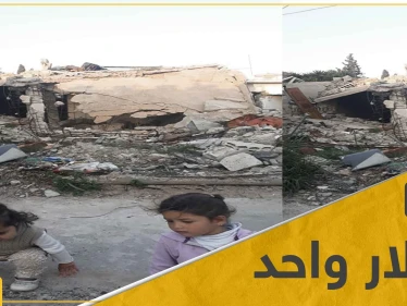 في باحة الحرية.. دولار واحد راتبه ويعيش تحت الأنقاض المدمرة حياة مأساوية (فيديو)