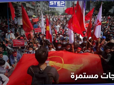 قتلى باحتجاجات متجددة في ميانمار ودبلوماسي يتعهد بـ "مقاومة الانقلاب"