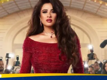 ياسمين عبد العزيز غاضبة بسبب صورة مفبركة - وكالة ستيب نيوز