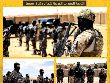 تخريج دفعة جديدة من القوات الخاصة بالأمن الداخلي "H.A.T" التابعة للوحدات الكردية شمال و شرق سوريا . - وكالة ستيب نيوز