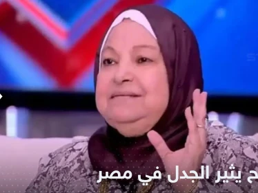 "آدم سبب الخروج من الجنة".. تصريح يثير الجدل في مصر
