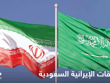 وزير الخارجية السعودي يكشف أسباب استئناف العلاقات مع إيران