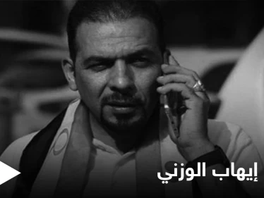 "إيران برا برا كربلاء تبقى حرة".. ثورة غضب في العراق بعد اغتيال الناشط إيهاب الوزني