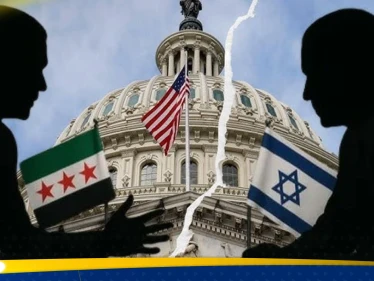 وول ستريت: توتر نادر بين واشنطن وتل أبيب بسبب سوريا - وكالة ستيب نيوز